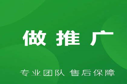 百度推广助力电影宣传，票房大卖背后的秘密