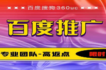 SEM搜索引擎优化实战案例分享，助力企业增长