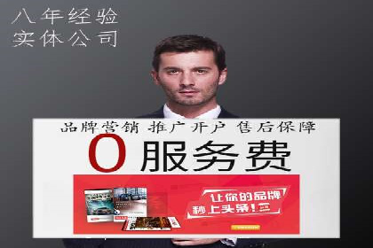 短视频信息流的用户行为分析：抖音美食案例